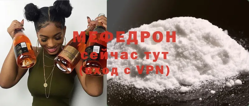 Хочу наркоту Любим ГАШ  Cocaine  A PVP  Бошки Шишки  Мефедрон 