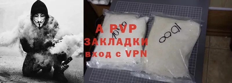 Alfa_PVP СК КРИС  Любим 