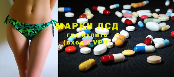 каннабис Чекалин