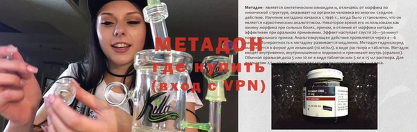 каннабис Чекалин