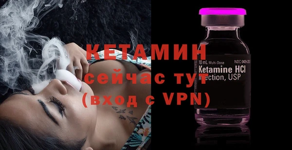 гашик Чердынь