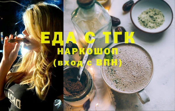 гашик Чердынь