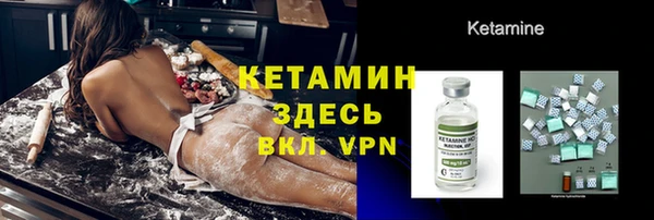 гашик Чердынь