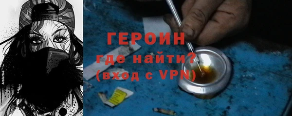 гашик Чердынь