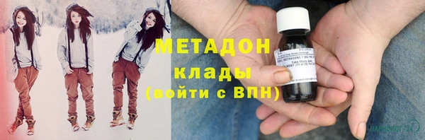 каннабис Чекалин