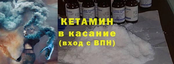 каннабис Чекалин