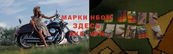каннабис Чекалин