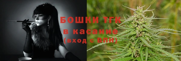 ALPHA-PVP Чегем