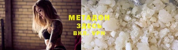 каннабис Чекалин