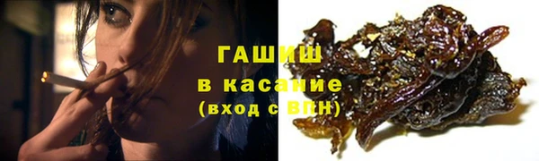 соль ск Пестово