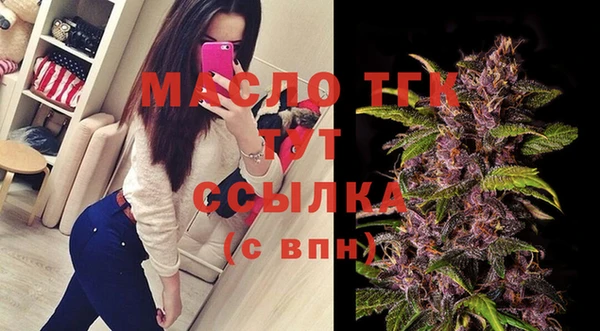 каннабис Чекалин