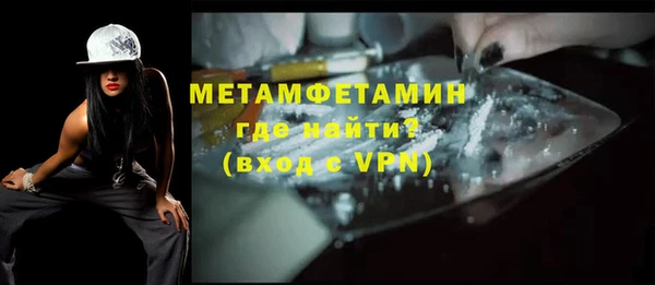 гашик Чердынь