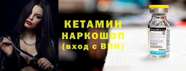 каннабис Чекалин