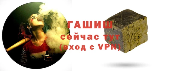 каннабис Чекалин