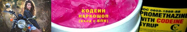 каннабис Чекалин