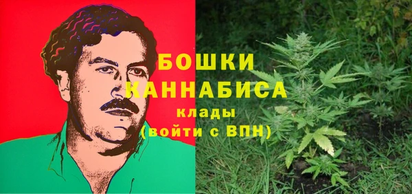каннабис Чекалин