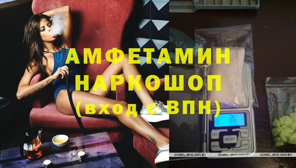 каннабис Чекалин