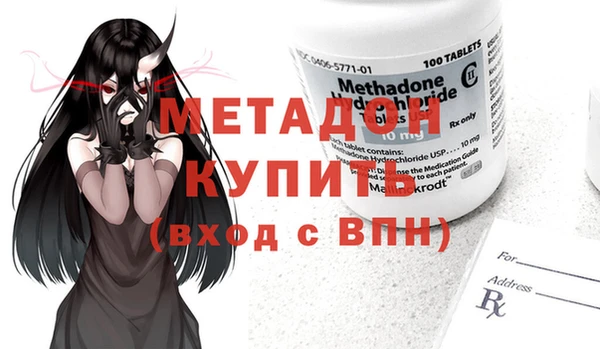 гашик Чердынь