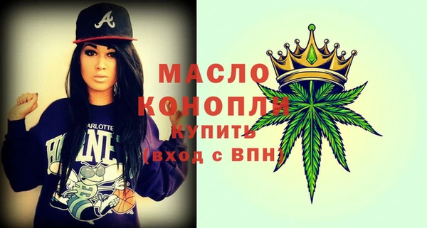 каннабис Чекалин